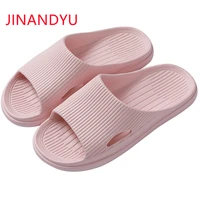 unisex non slip slippers beach shoes men womens sandals summer thick sole slippers for men casual fashion comfy pvc slippers
