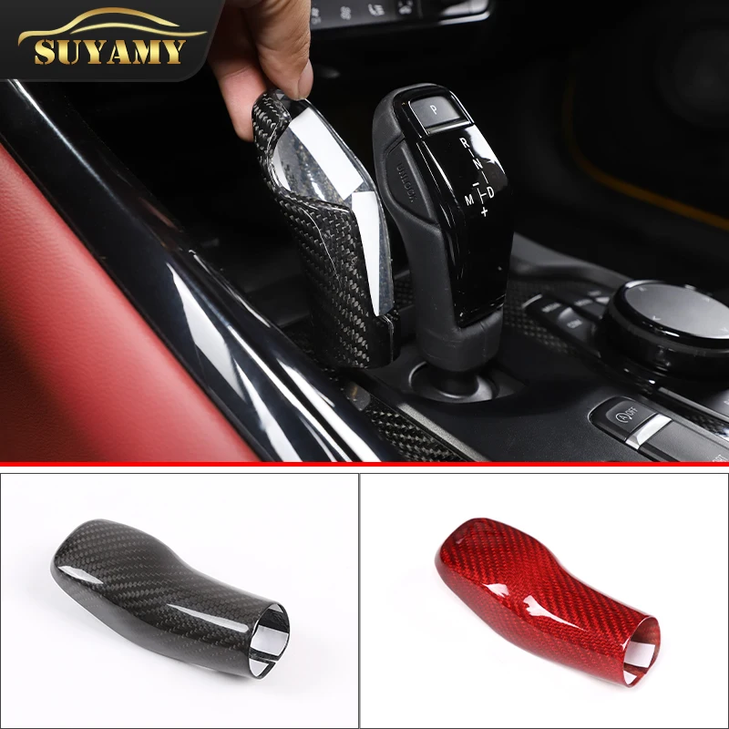 Защитный чехол с ручкой переключения передач из настоящего углеродного волокна