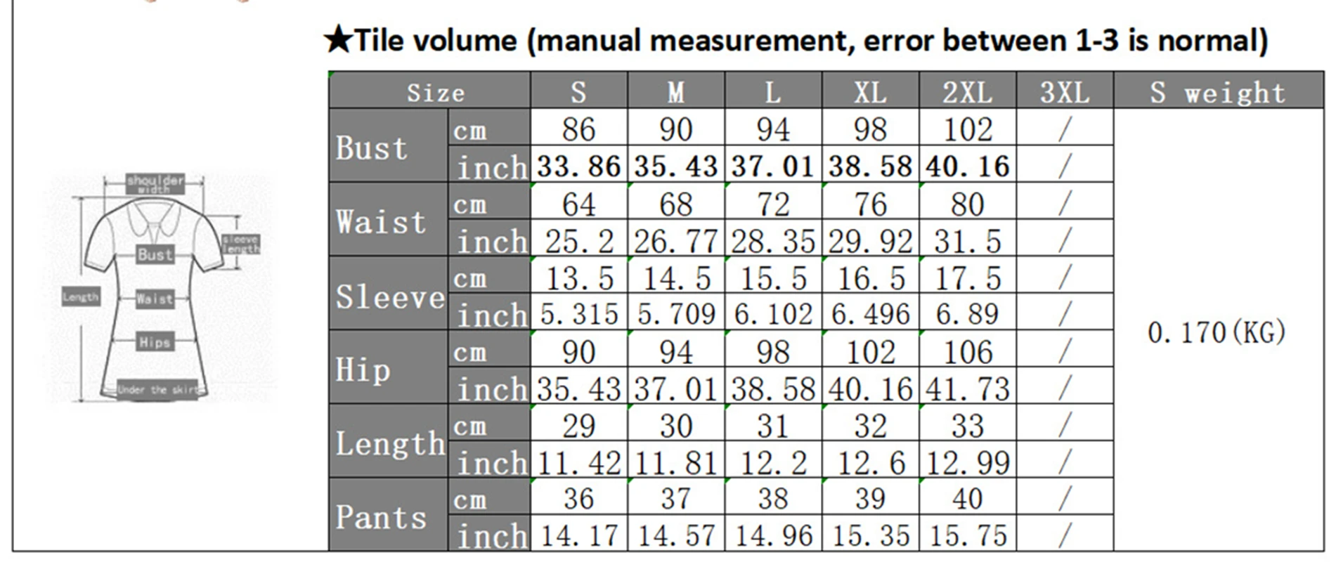 

Women's Suit Off Shoulder Tops Plaid Print Ruffle Top Summer Tank Women Backless Lotus Sleeve Crop Top+Biker Shorts 2 Piece Set