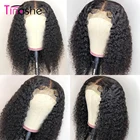 Похожие продукты 13x6 короткие кудрявые Синтетические волосы на кружеве парики из натуральных волос для Для женщин бразильский Синтетические волосы на кружеве al парик 180 200 плотность вьющиеся человеческие волосы парик