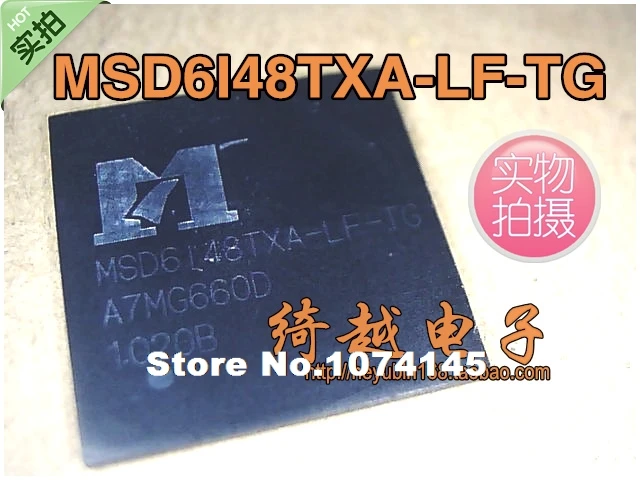

MSD6I48TXA-LF-TG