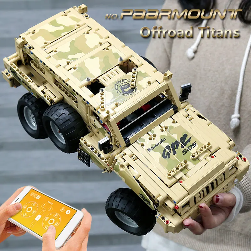 Форма King 13131 модель танка 23005 тяжелый гусеничный Танк набор совместимый