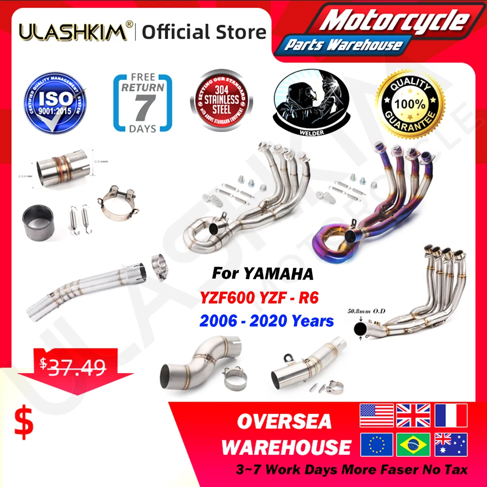 

Бесплатная доставка, выхлопная средняя звеньевая труба мотоцикла для Yamaha средняя YZF R6, средний модифицированный выхлопной труба