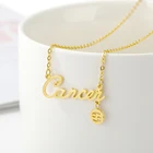 Женское колье из нержавеющей стали с 12 созвездиями