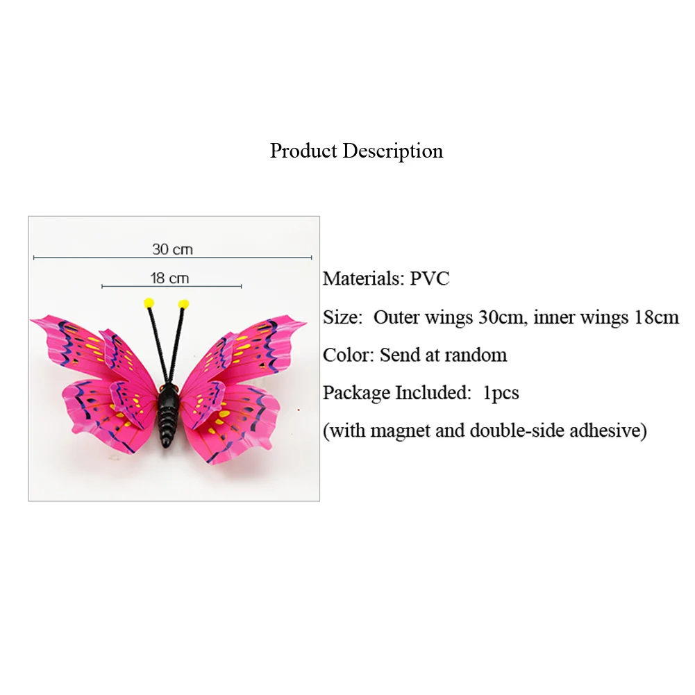 30 см двухслойный 3D большой настенный наклейка-бабочка для дома, декор бабочки для свадьбы и фестиваля, магнитные наклейки на холодильник 1 шт.