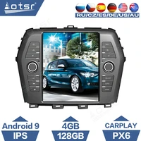 128gb tesla screen android car radio for nissan maxima a36 2015 2020 multimedia player gps navigation carplay autoradio px6