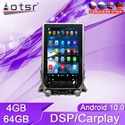 Мультимедийный плеер на Android, 64 ГБ, GPS-навигация для Toyota Land Cruiser 200 2016-2019, автомобильное радио, стерео, Автомобильное устройство Тесла, 2Din DSP