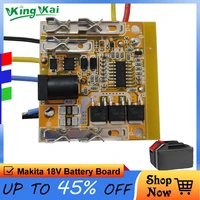 battery chip pcb protect board and plastic cover box case replacement