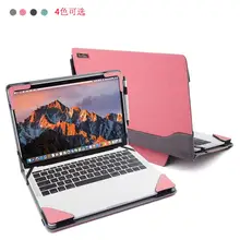 Yoga C740 14 inch Case for Lenovo Yoga C740 15 Laptop Cover Stand Hard Protective Shell Notebook PU Leather Sleeve C740 15.6 Bag