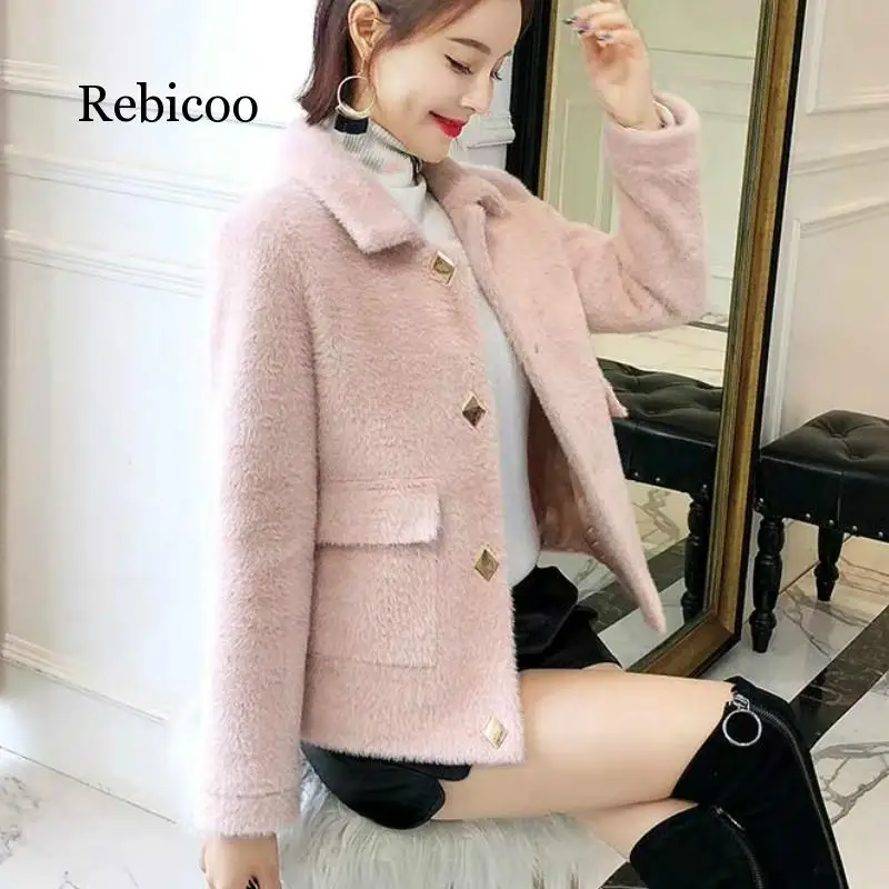 Короткая шуба из искусственного меха норки Женская пушистая куртка розового