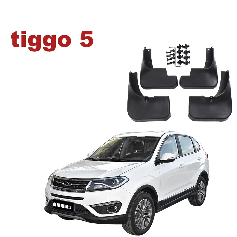 

Lsrtw2017 Car Wheel Mudguard Mud Guard Fender Protector for Chery Tiggo 5 2014 2015 2016 2017 2018 2019 Accessories Auto