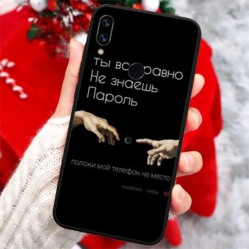 

Russian Quotes Words Black art Phone Case For Xiaomi Redmi note 7 8 9 t k30 max3 9 s 10 pro lite