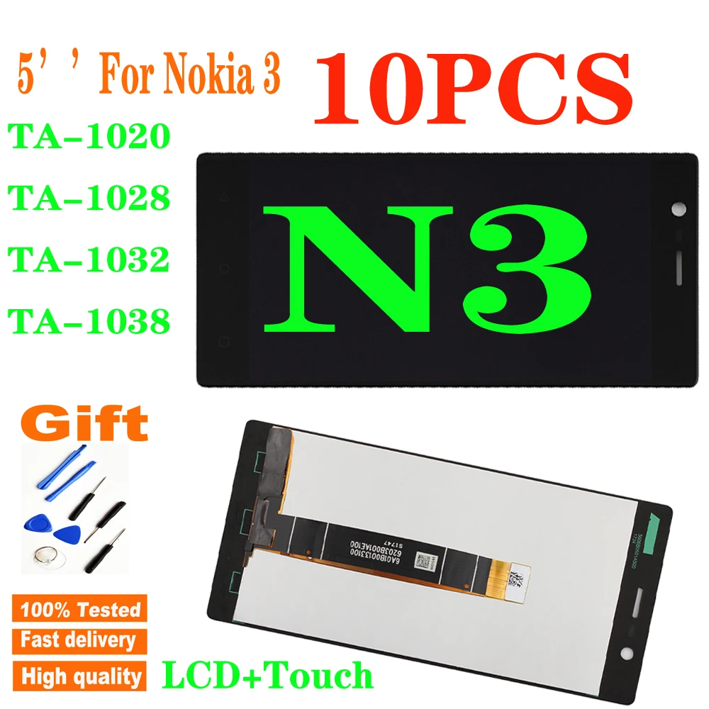 

Дисплейный модуль для Nokia 3, N3, TA-1020, TA-1028, TA-1032, TA-1038, 10 шт.