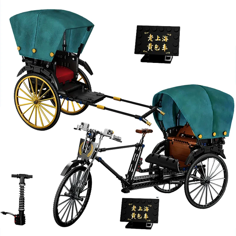 Конструктор рикша в стиле ретро ностальгия игрушки для детей внедорожного