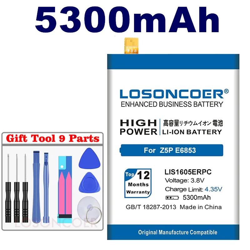 Аккумулятор LOSONCOER 5300 мАч LIS1605ERPC для SONY Xperia Z5 Premium Z5P Dual E6883 E6853 аккумулятор сотового