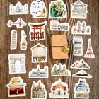 Стикер с изображением архитектуры мира в коробке, кавайные стикеры s планировщик для скрапбукинга, Канцтовары, японские дневники, школьные принадлежности