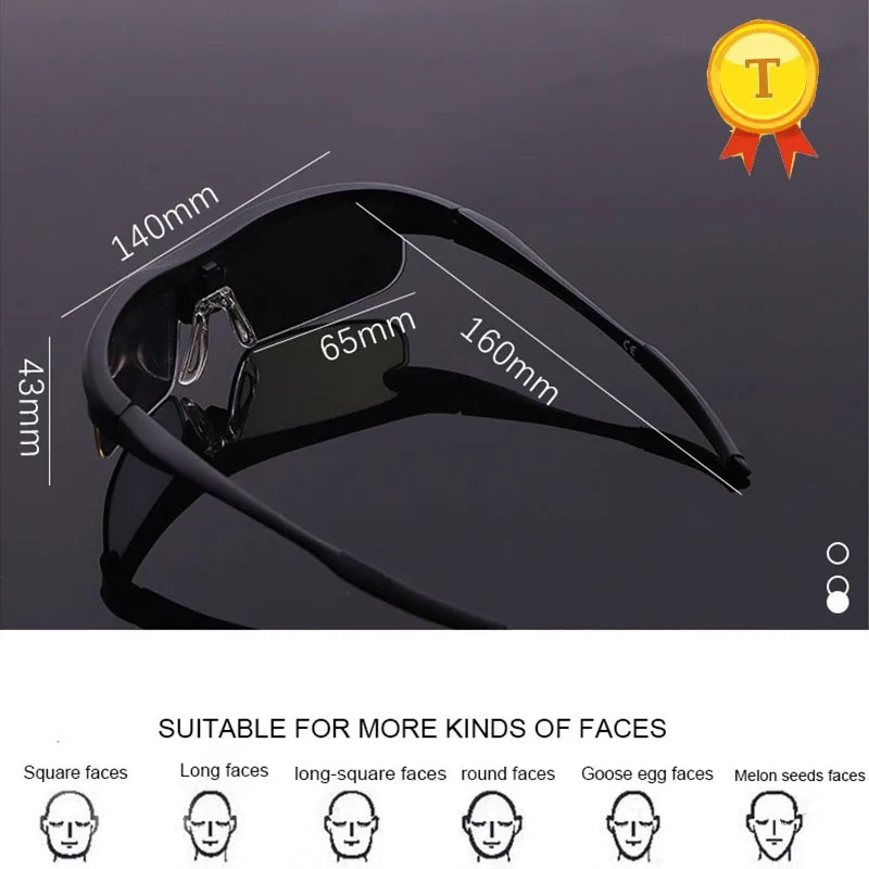 Лидер продаж мужские и женские умные очки поляризационные солнцезащитные