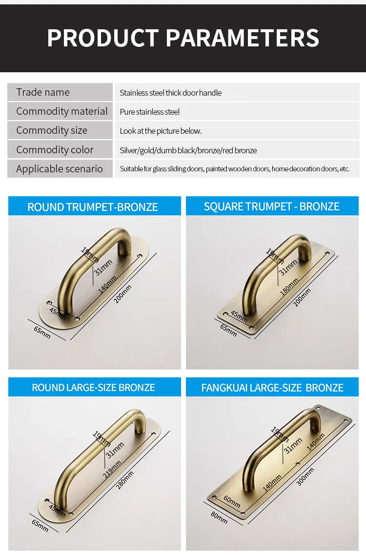 JZPENG Толстая раздвижная дверная ручка из нержавеющей стали знак пожарная