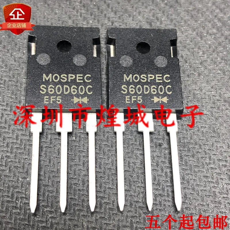 

10PCS/Lot S60D60C TO-247 60V 60A 5