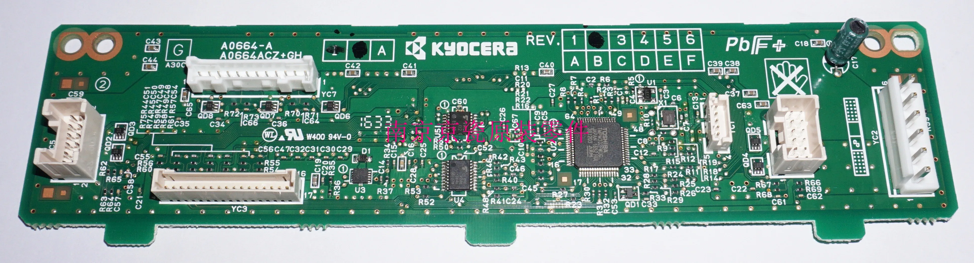 Kyocera 302MN94100 PWB,  TASKalfa 3051ci 3551ci 4551ci 5551ci