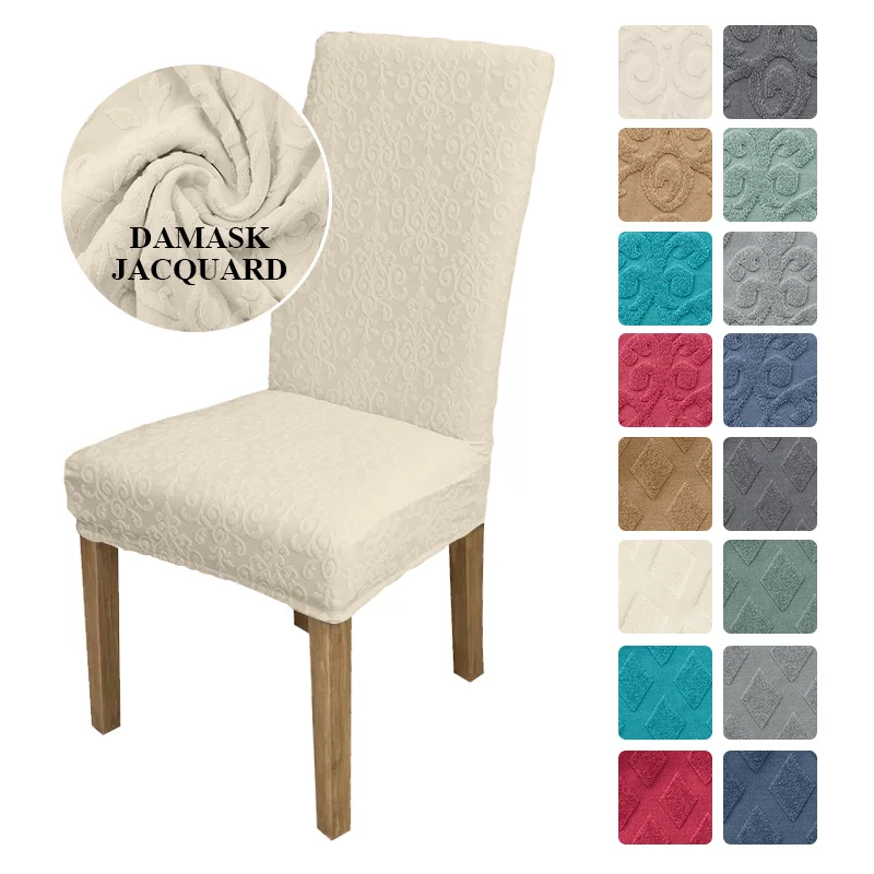 Плотный дамасский жаккардовый чехол для кресла обеденный из спандекса