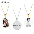 Персонализированный ожерелье с фото гравировка черно-белый ожерелье с фото для женщин влюбленные круглые очаровательные надписи именная табличка чокер Шея