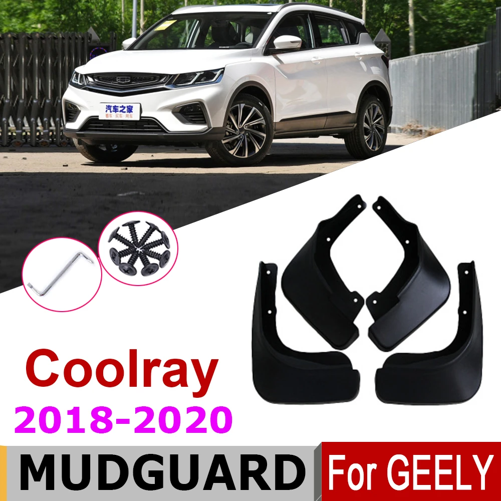 4 шт. автомобильное крыло для Geely легкой SX11 2020 2008 аксессуары брызговиков
