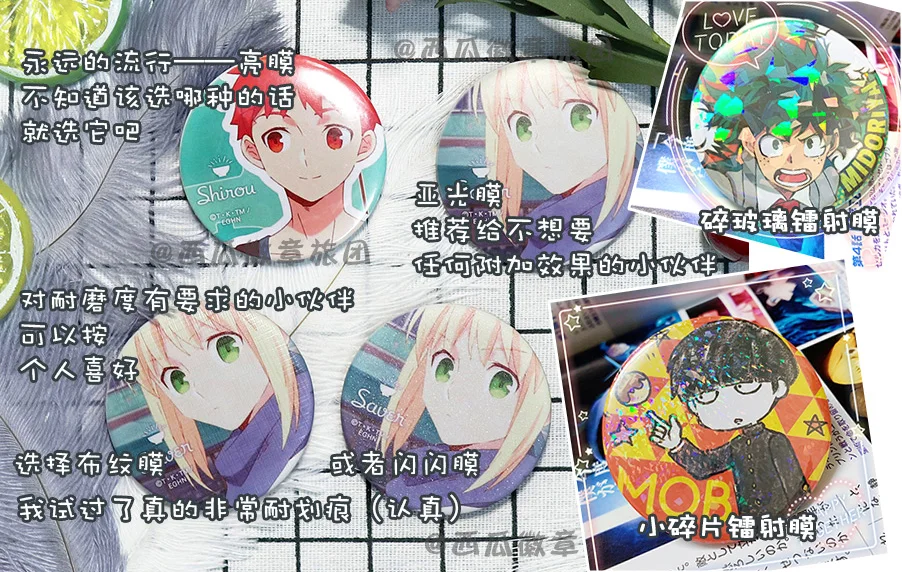 1 шт. брошь в виде звезд 58 мм|Броши| |