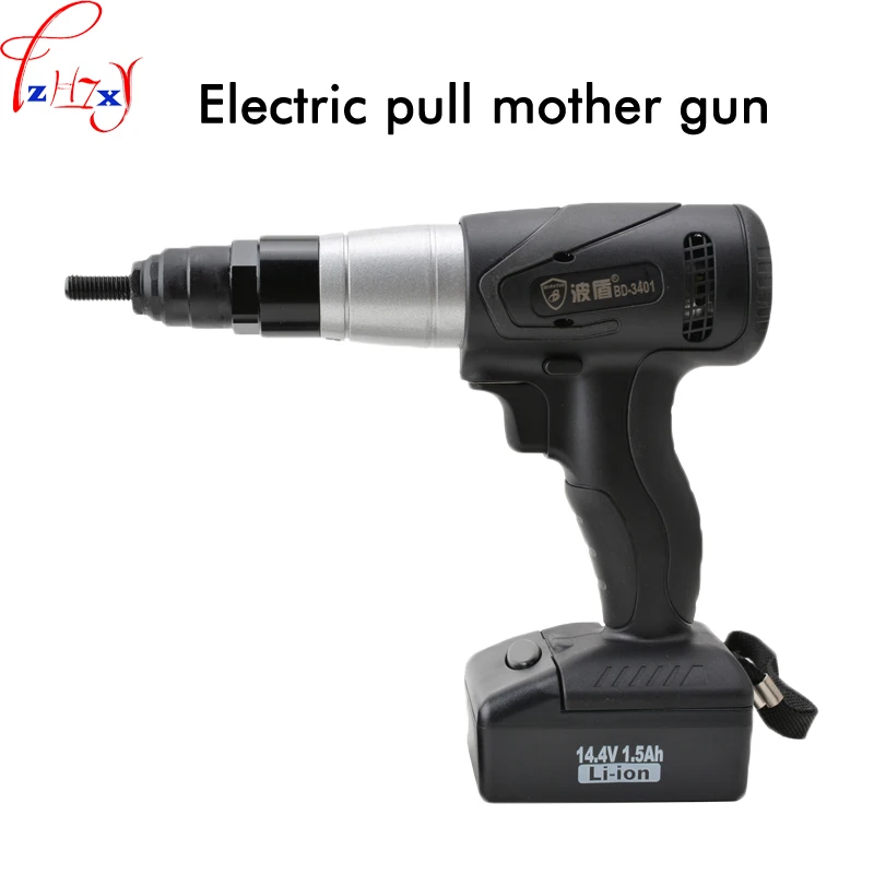 Rechargeable Riveted Nut Gun Tool BD-3401 Industrial-grade Quality Electric Pull Gun Easy Riveting Tool M6/M8/M10 14.4V