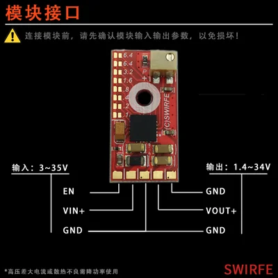 LDO TPS7A4701 низкий уровень шума RF ADC аудио DAC понижающий линейный Регулируемый Модуль