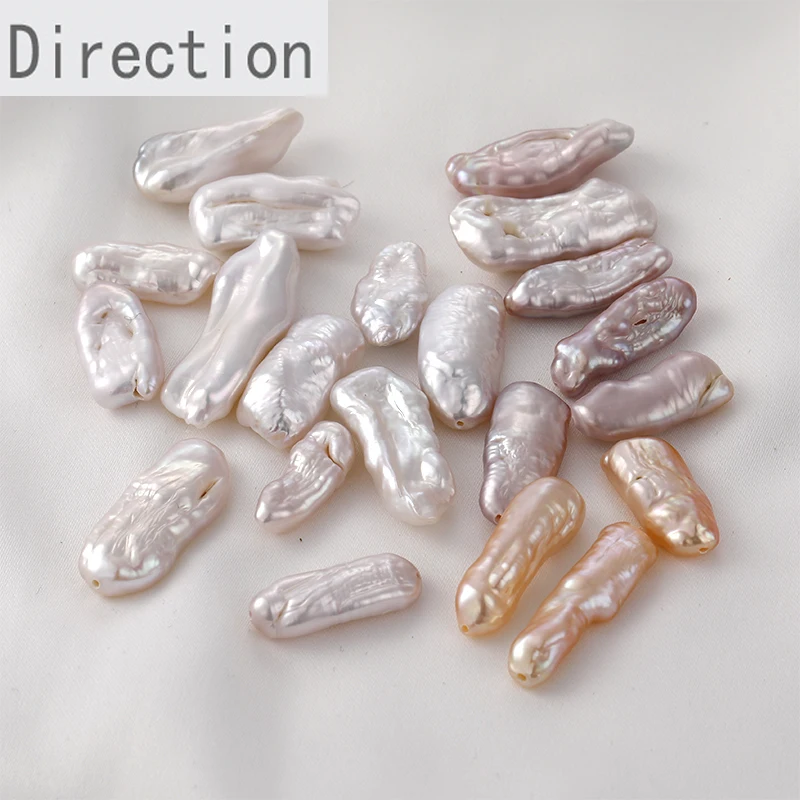 

Natural freshwater pearls, bright and colorful baroque shaped vertical hole beads diy handmade jewelry beaded materials 1PCS