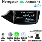 Автомагнитола на Android 11 для KIA Cee 'd CEED JD 2012 2013 2014-2018, мультимедийный плеер с навигацией, GPS, 2 Din, DVD, головное устройство
