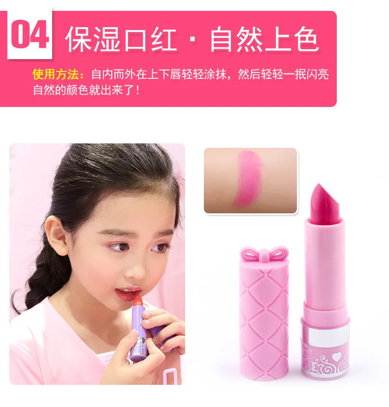 Дисней Принцесса замороженная коробка для макияжа детские косметические игрушки сумки безопасные нетоксичные водорастворимые игрушки для макияжа
