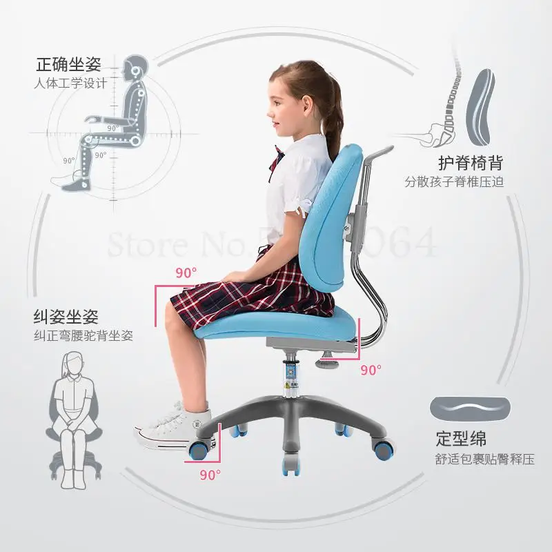 Ergonomic Children's Study Chair Student Adjustable Lift Sitting Posture Correction Writing |