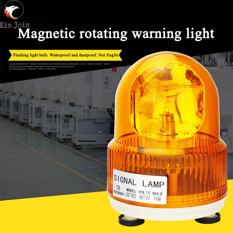 Rotating Flashing Warning Light School Bus Dome Light  Yellow Flashing Car Dome Light 12v Ceiling Light Cigarette Lighter Car 24