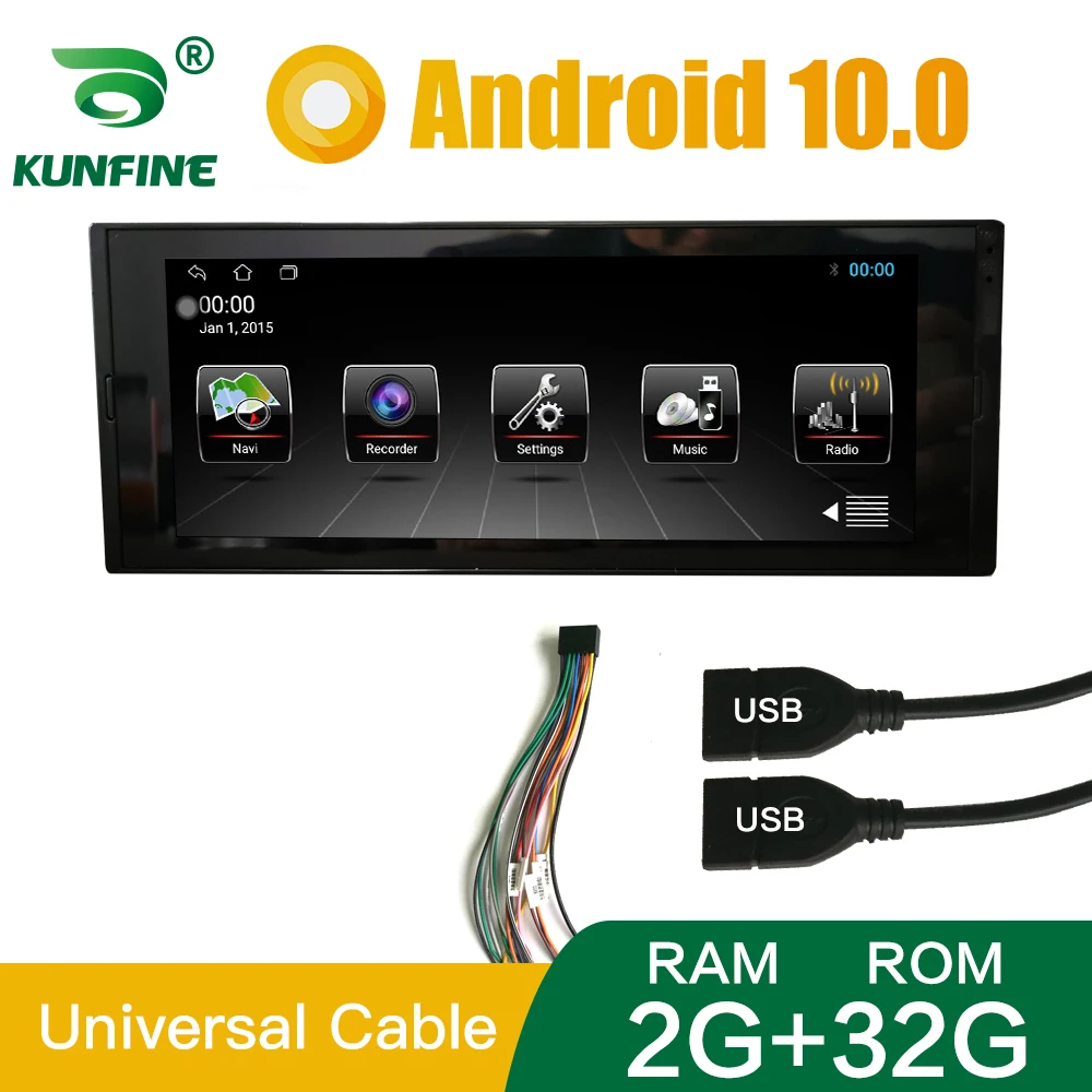 $55.44 6.9 inch Car Radio For 1DIN universal Stereo Quad Core Android 10.0 Car DVD GPS Navigation Player Deckless Car Stereo Device