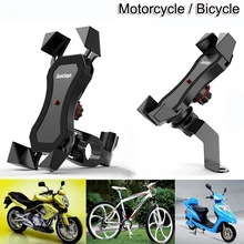 Motorcycle Bicycle Moto Bike Phone Navigation Holder Support Handlebar Rearview Mirror Mount Clip Bracket For Mobile CellPhone