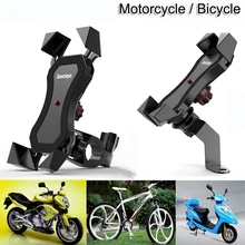 Motorcycle Bicycle Moto Bike Phone Navigation Holder Support handlebar Rearview Mirror Mount Clip Bracket for Mobile CellPhone