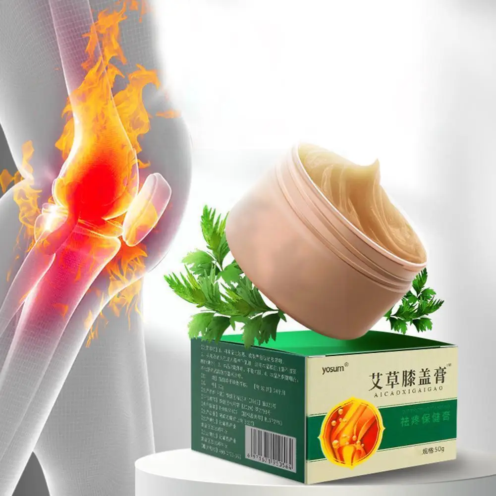 50g Chinese Herbal Medical Pain Relieving Massager Knee Cream Cream Body Cream Care Joint Patch Knee Wormwood Relief Z4f7