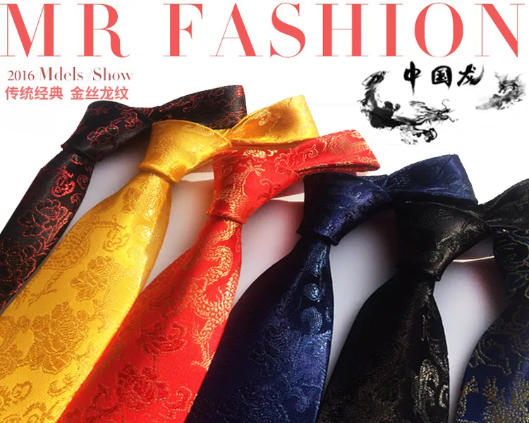 

New Design Brocade Fabric Festive Chinese Dragon Pattern Wedding Tie Groom Tie Red Black Wine Pink Brown Navy Gold Blue Tie