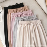 2020 new spring and summer ice silk knitted pants drape wide leg womens high waist loose casual pants high waist nine points