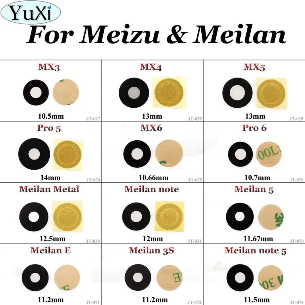Задняя камера YuXi со стеклянным объективом для Meizu MX6 MX4 MX5 Pro 5 Pro 6 MX3 для Meilan M3s M5 Note METAL E note 5 стеклянный объектив для камеры