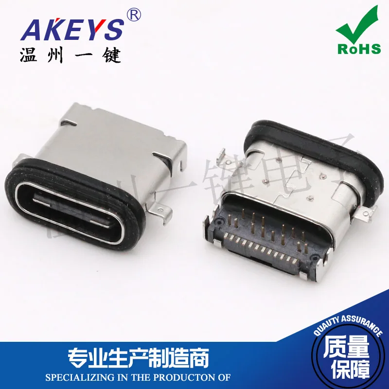 Разъем USB для передней и задней панели длина наклейки 9 65 мм водонепроницаемое