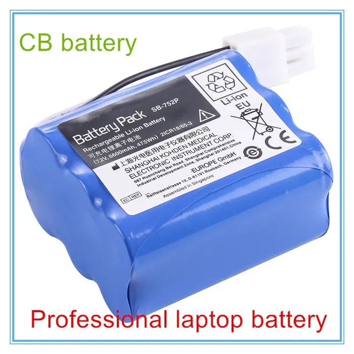 Replacement For High Quality 2ICR18/65-3 Battery Cells SB-752P SVM-7501 Vital Signs Monitor battery | Компьютеры и офис