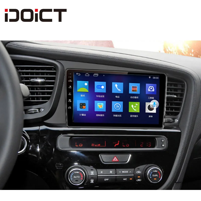 Автомобильный DVD-плеер IDOICT Android 8 1 GPS-навигация мультимедиа для KIA optima K5 радио 2011-2015
