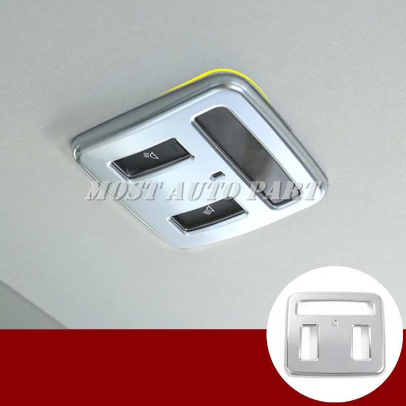 Внутренняя антенна на заднюю часть крыши чтение светильник крышка для Land Rover