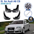 Для Audi A6 C6 Sedanседан 2006-2010 автомобиля брызговик 4x крыло брызговиков Средства для укладки волос Новый брызговик клапаном защита от брызг