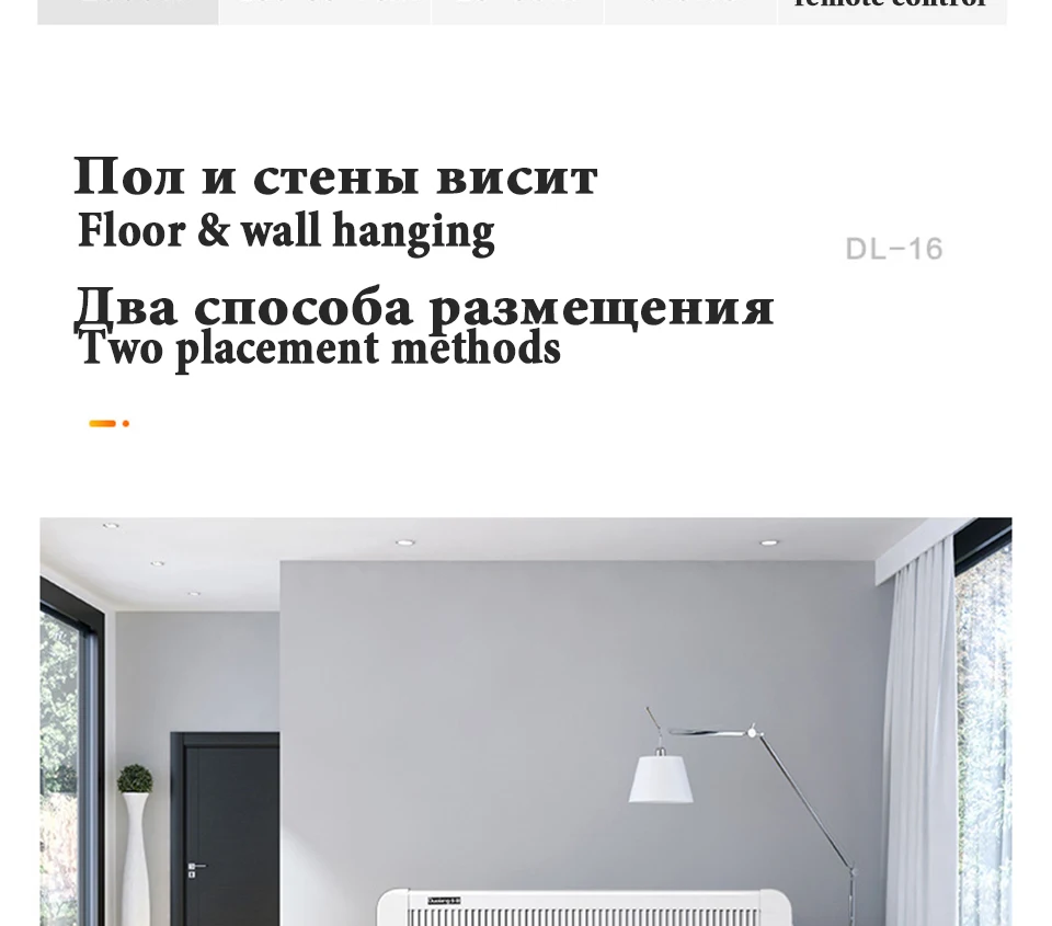 Конвектор Электрический обогреватель, умная версия,обогреватель для дома электрическая быстрый конвекторный вентилятор для камина, настенный утеплитель, бесшумный