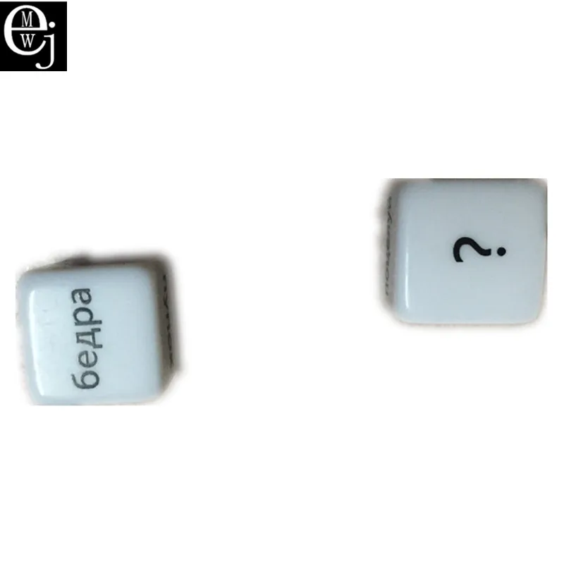 Из 2 предметов Забавные игрушки секс игры в кости на русском языке взрослый