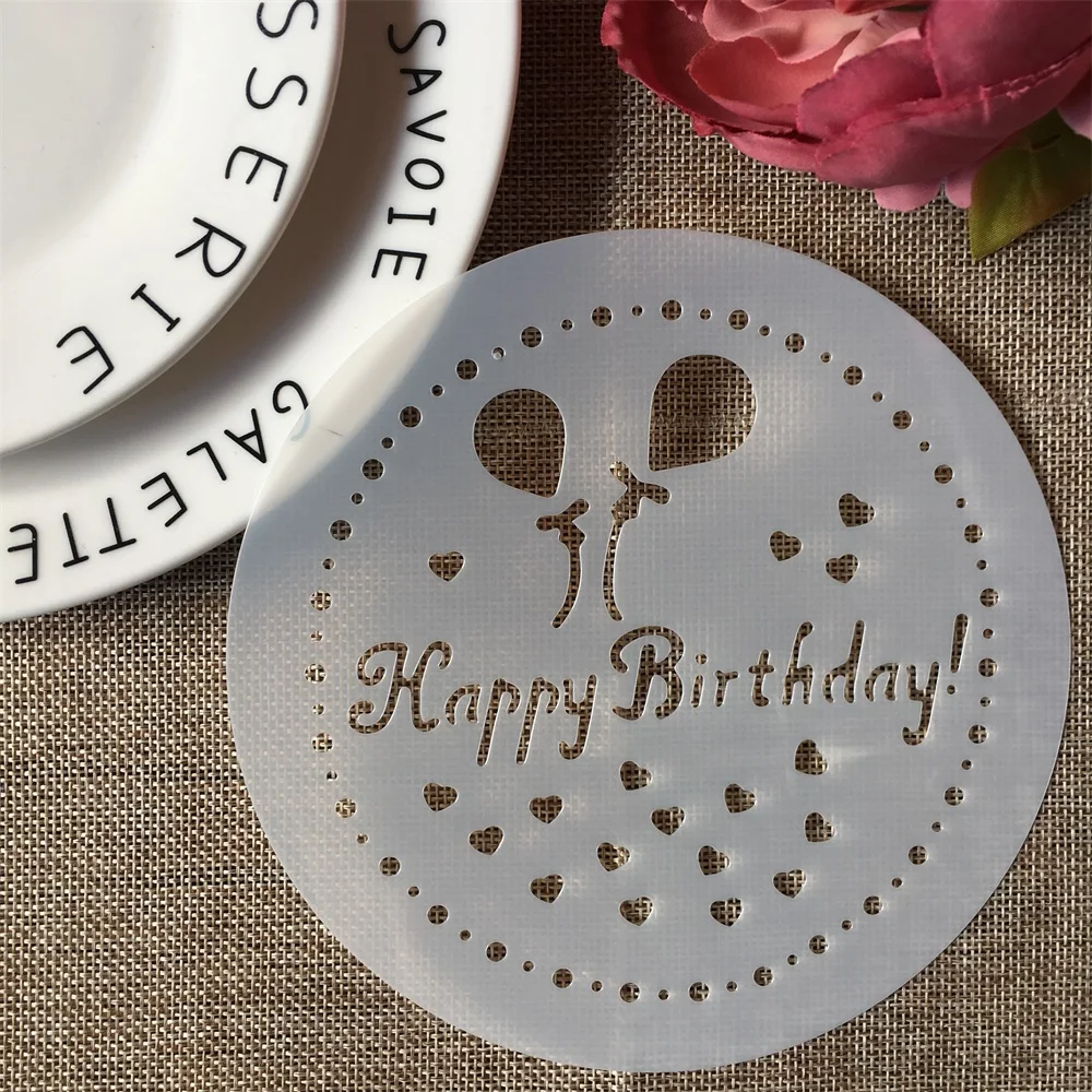 15 см круглый день рождения воздушный шар DIY Многослойные трафареты настенная